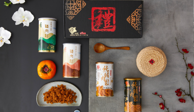 uTagGox陞煇食品優惠 官網消費滿額享9折優惠